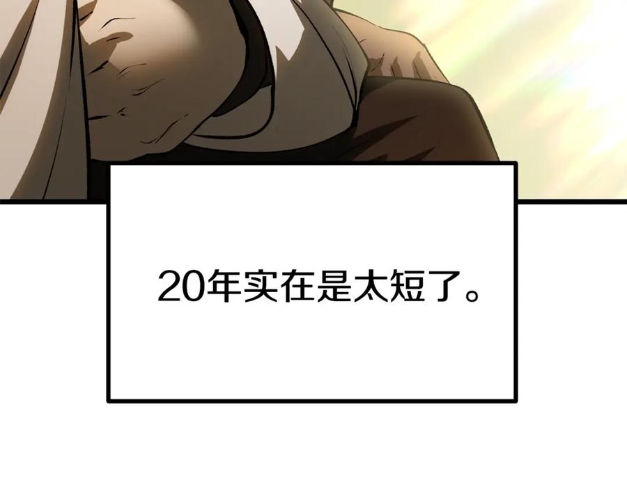 230.jpg