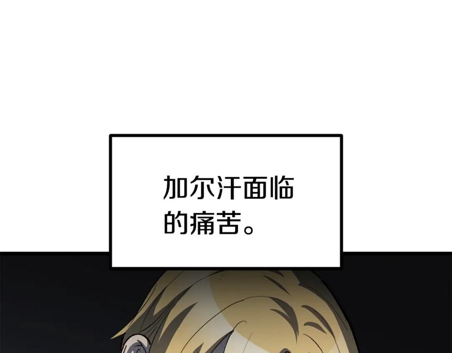 74.jpg
