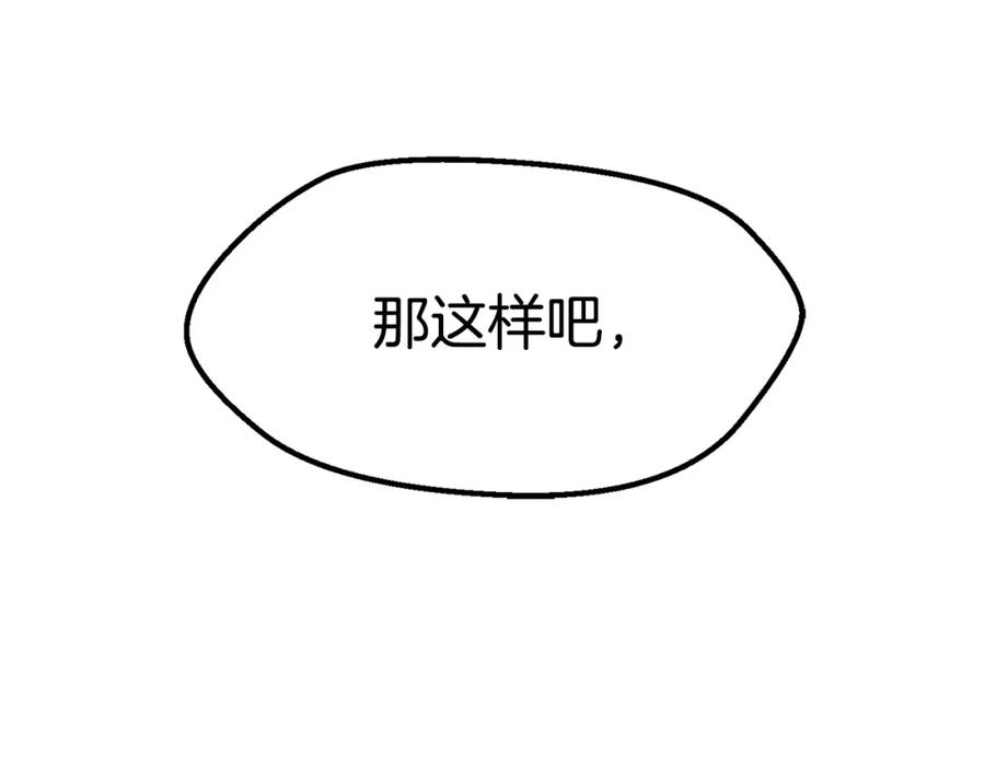 196.jpg