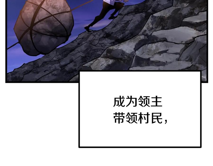 80.jpg