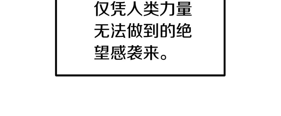 92.jpg