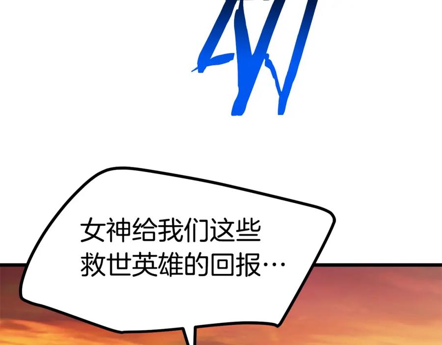 142.jpg