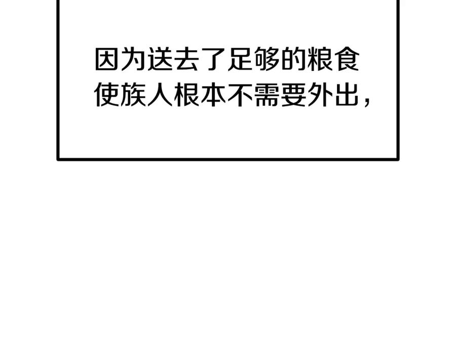 99.jpg
