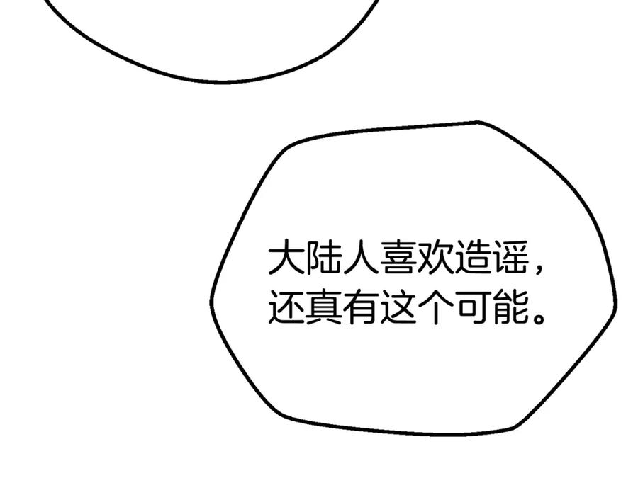 190.jpg