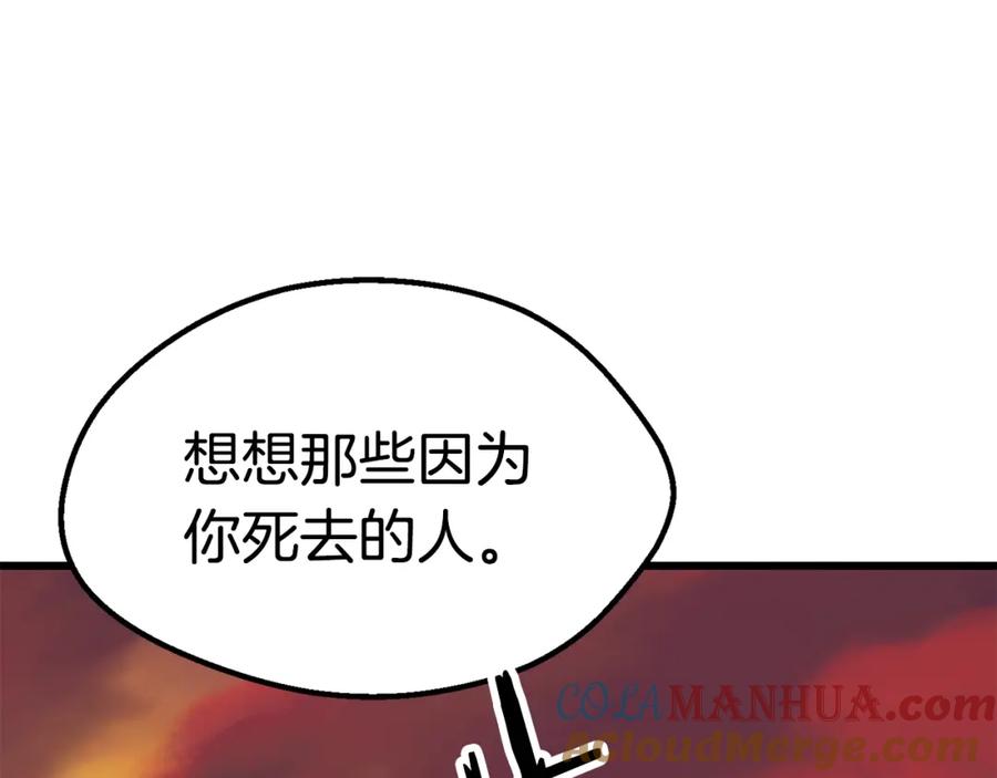 109.jpg