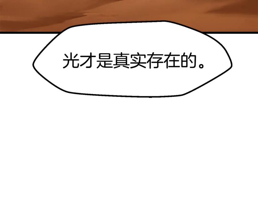 98.jpg