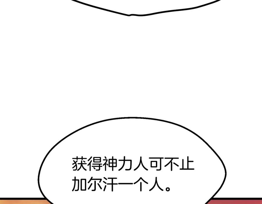 116.jpg