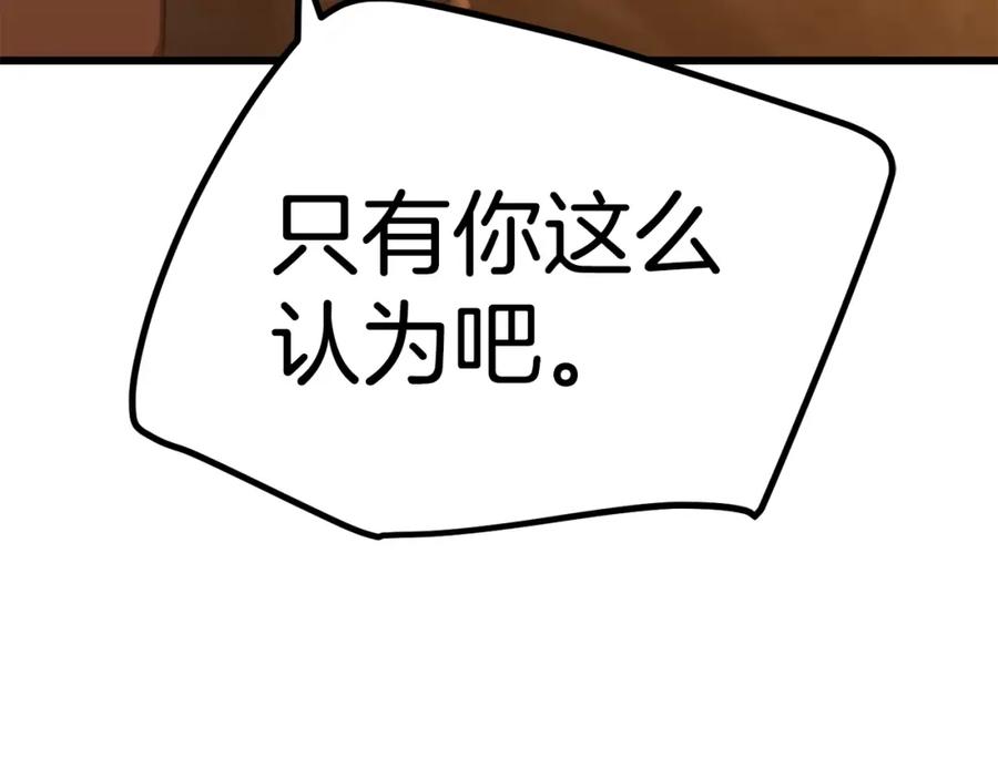 92.jpg