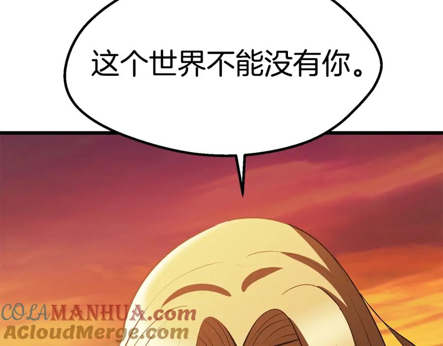 113.jpg