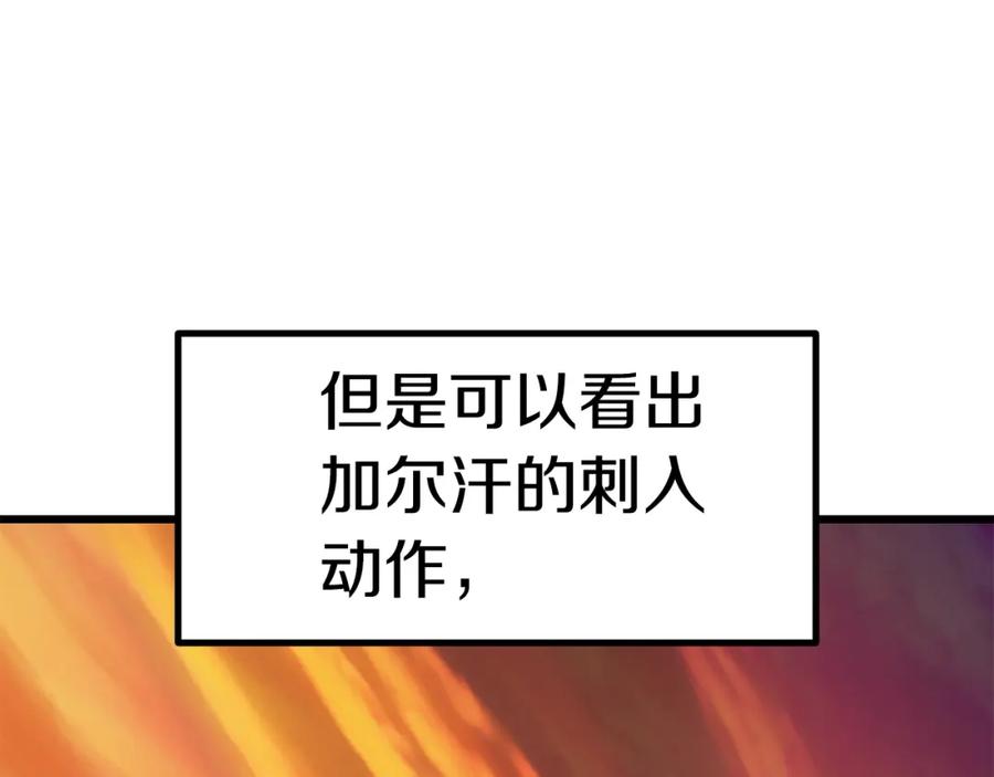 116.jpg