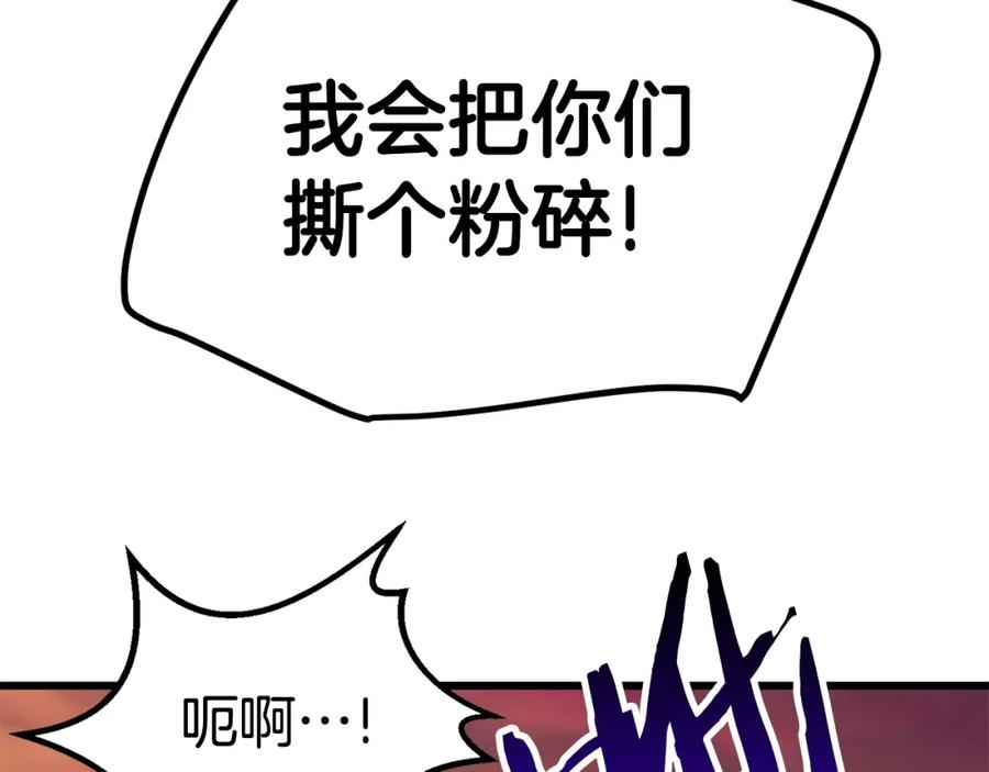 92.jpg