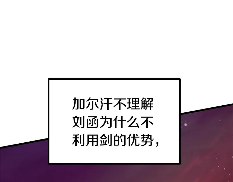 98.jpg