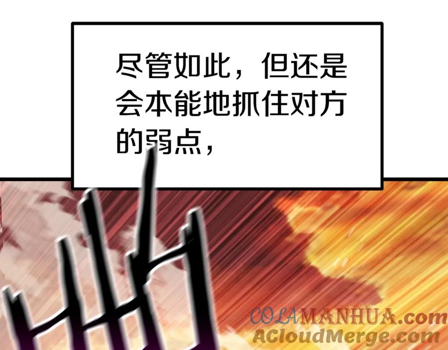 105.jpg