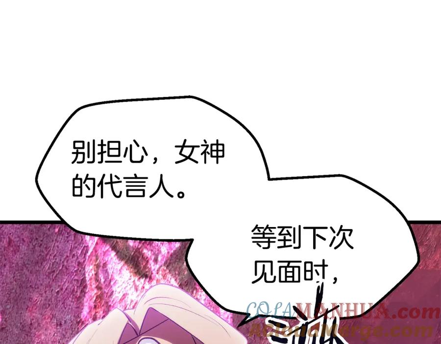 89.jpg