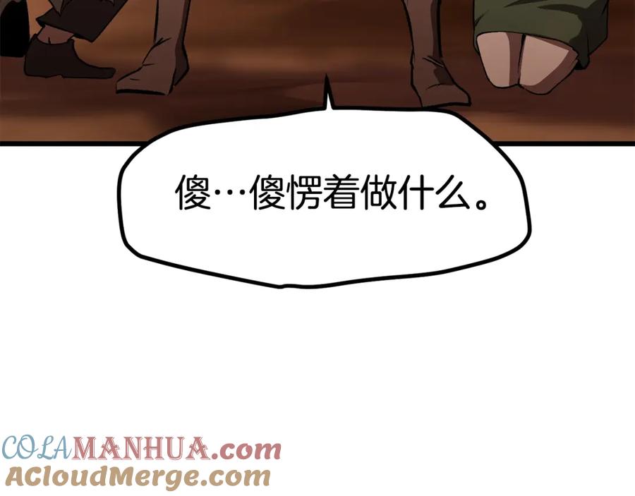 205.jpg
