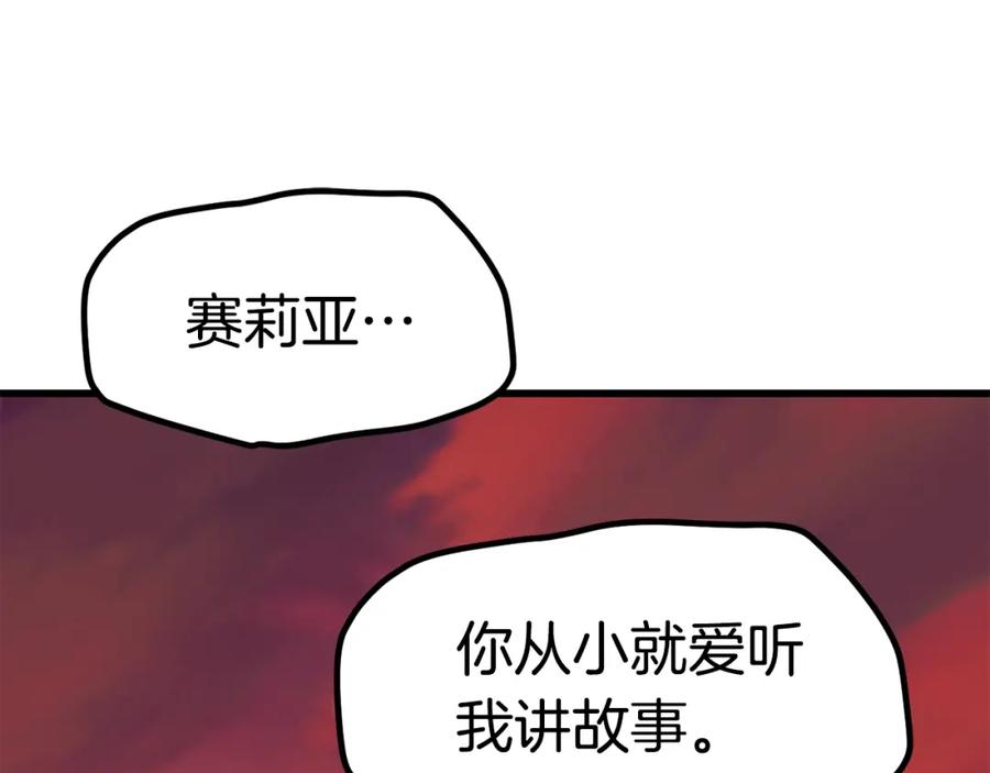 92.jpg