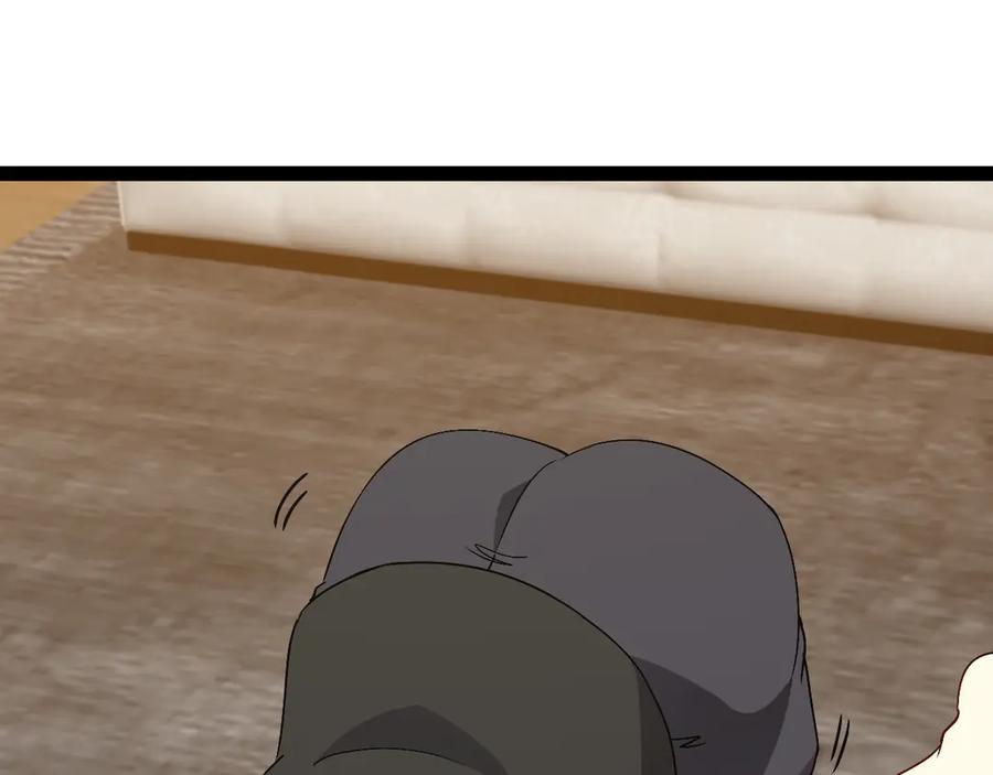 神级升级系统 第148话： 决赛 第23页