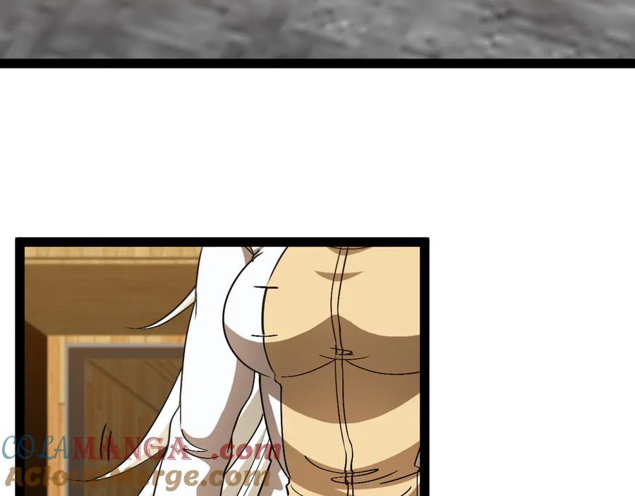 神级升级系统 第148话： 决赛 第25页