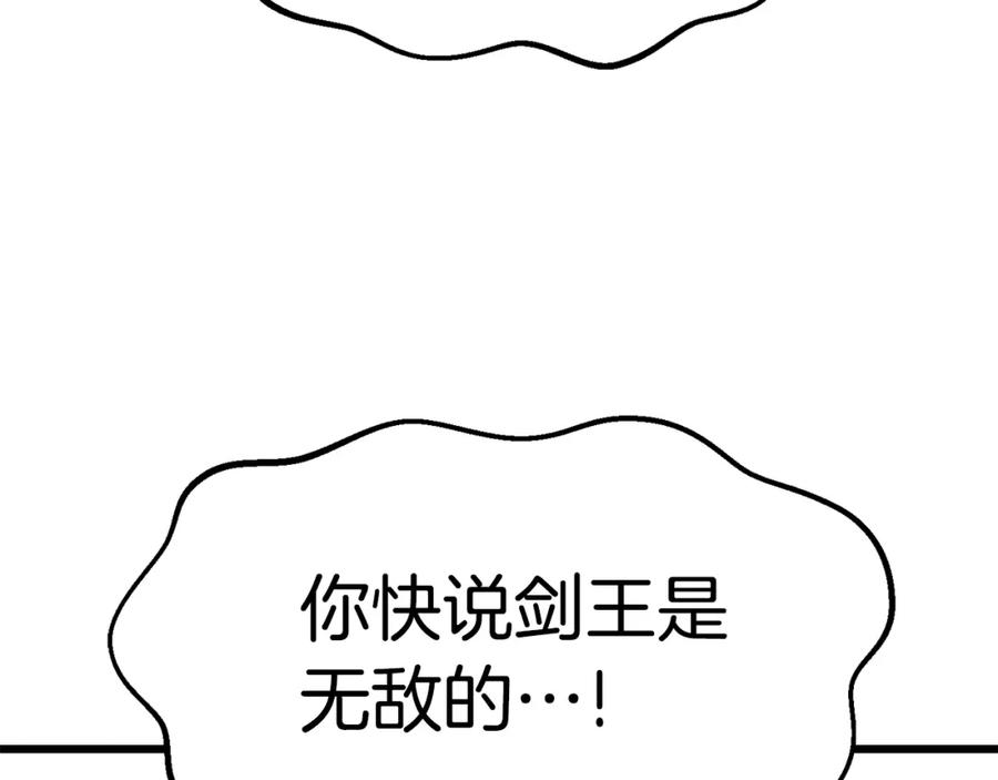 100.jpg