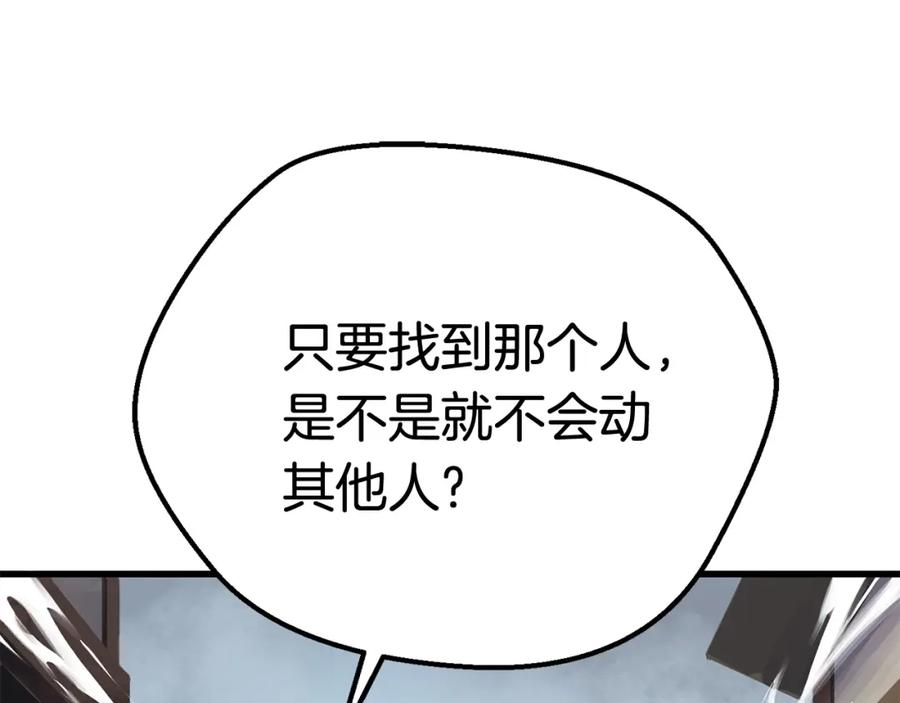 98.jpg