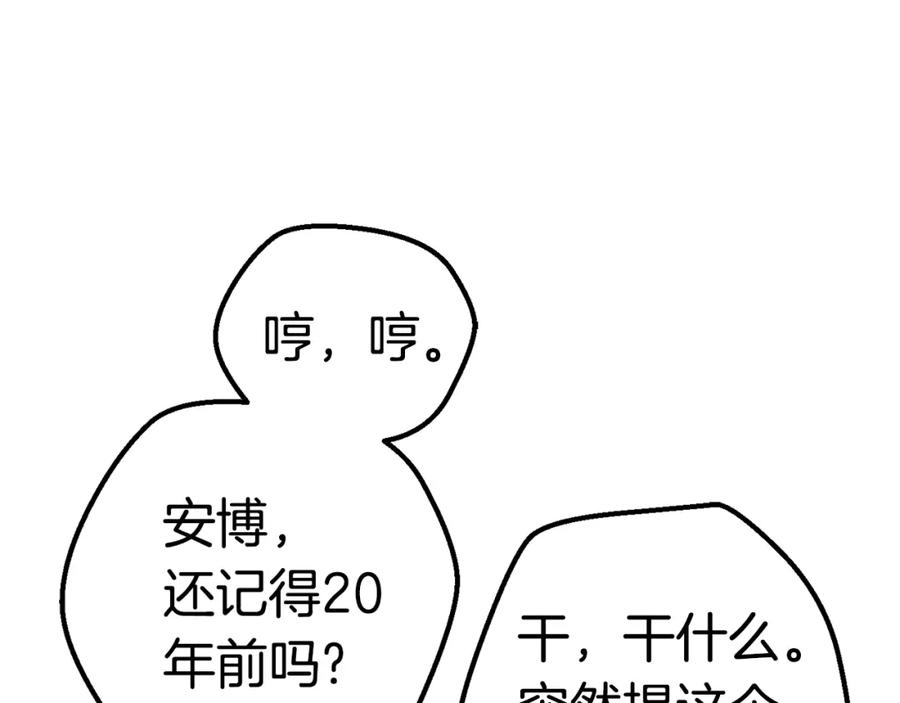 192.jpg