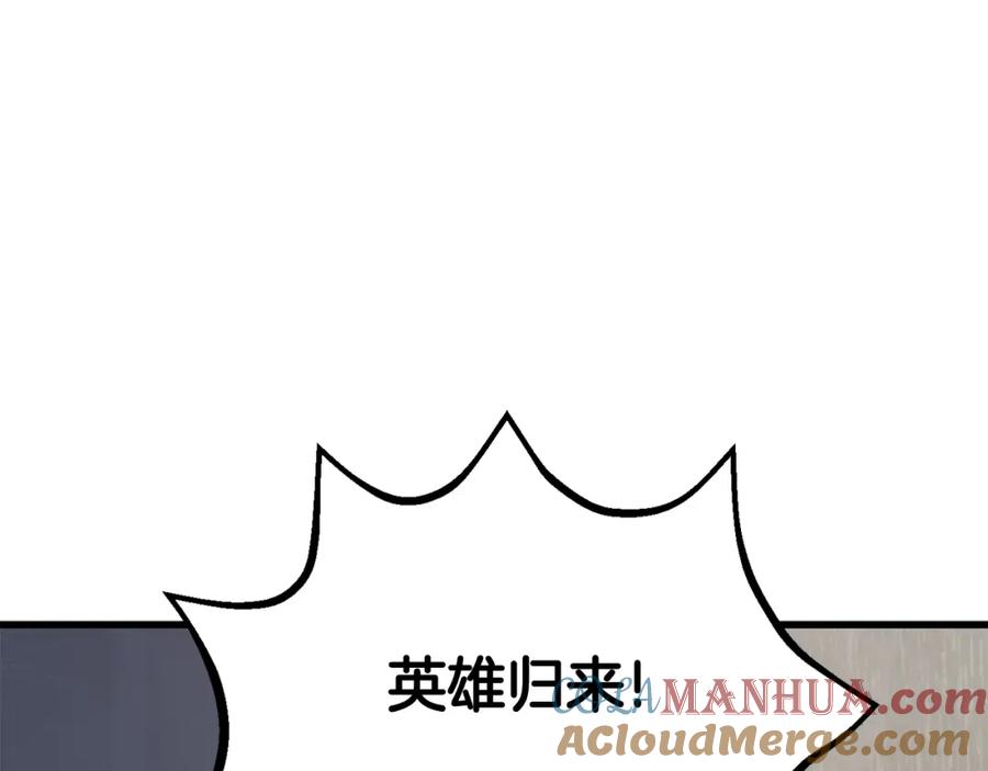 105.jpg