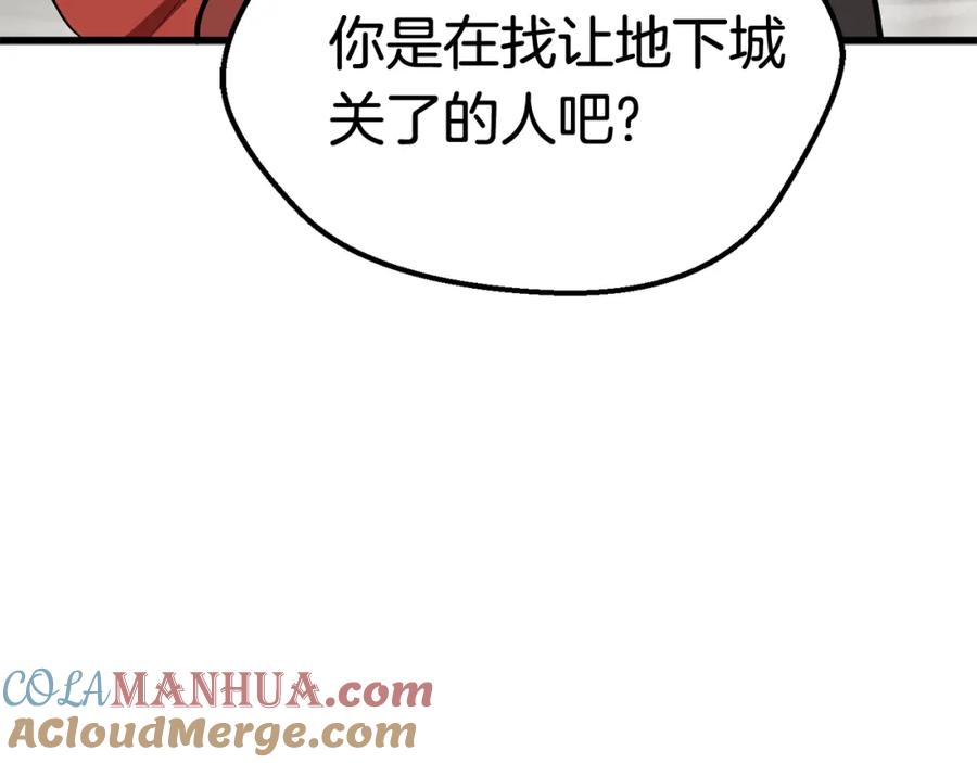 97.jpg
