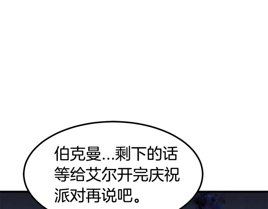 207.jpg