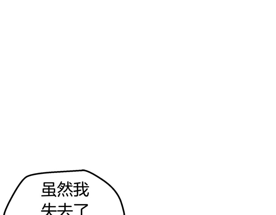 112.jpg