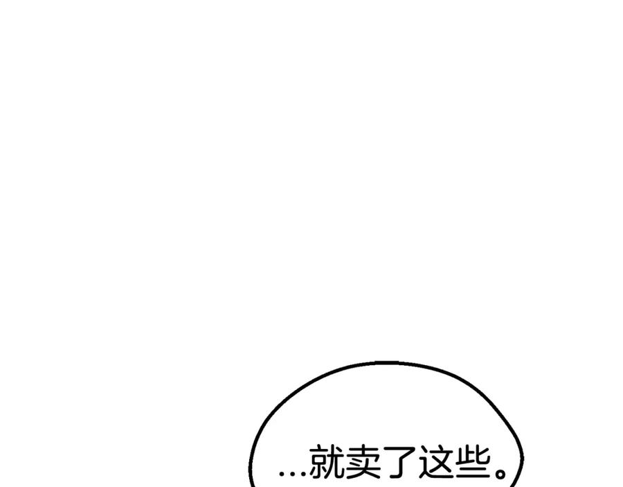 179.jpg