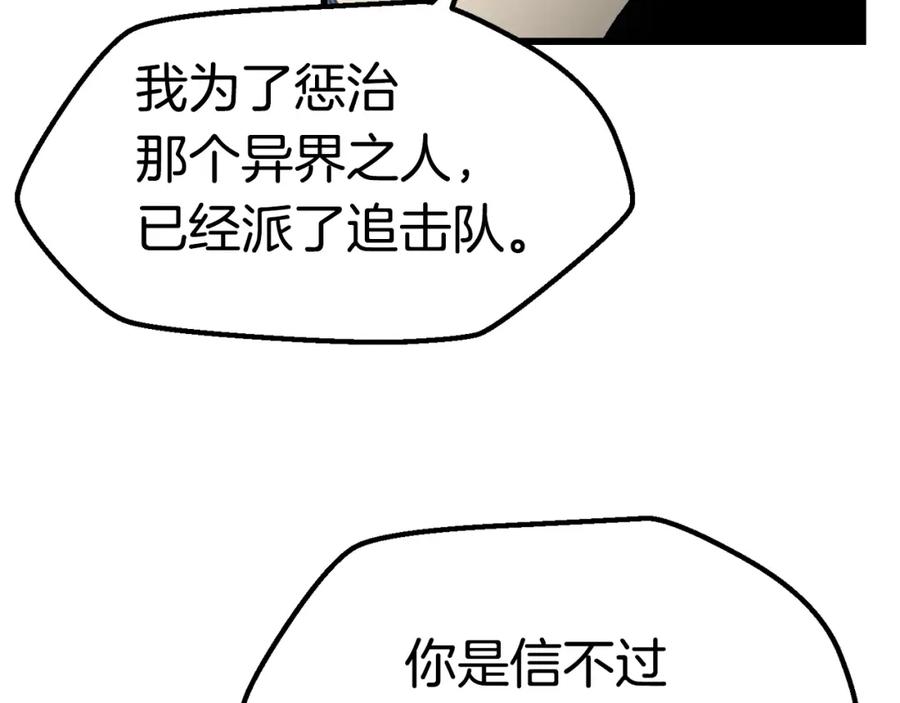 87.jpg