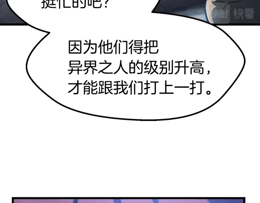 194.jpg