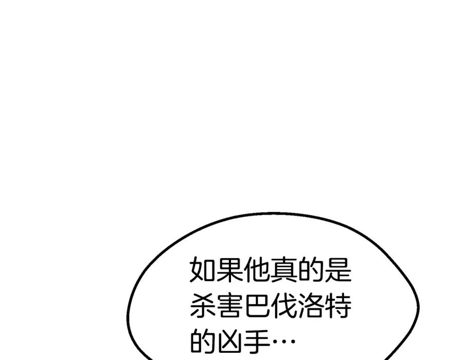90.jpg
