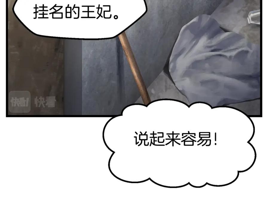 144.jpg
