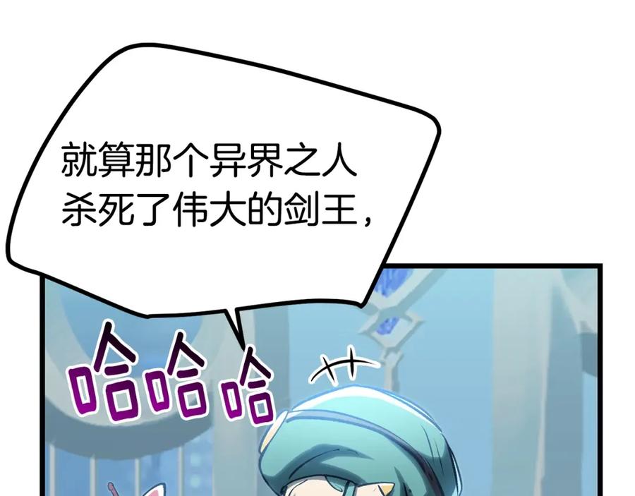 96.jpg