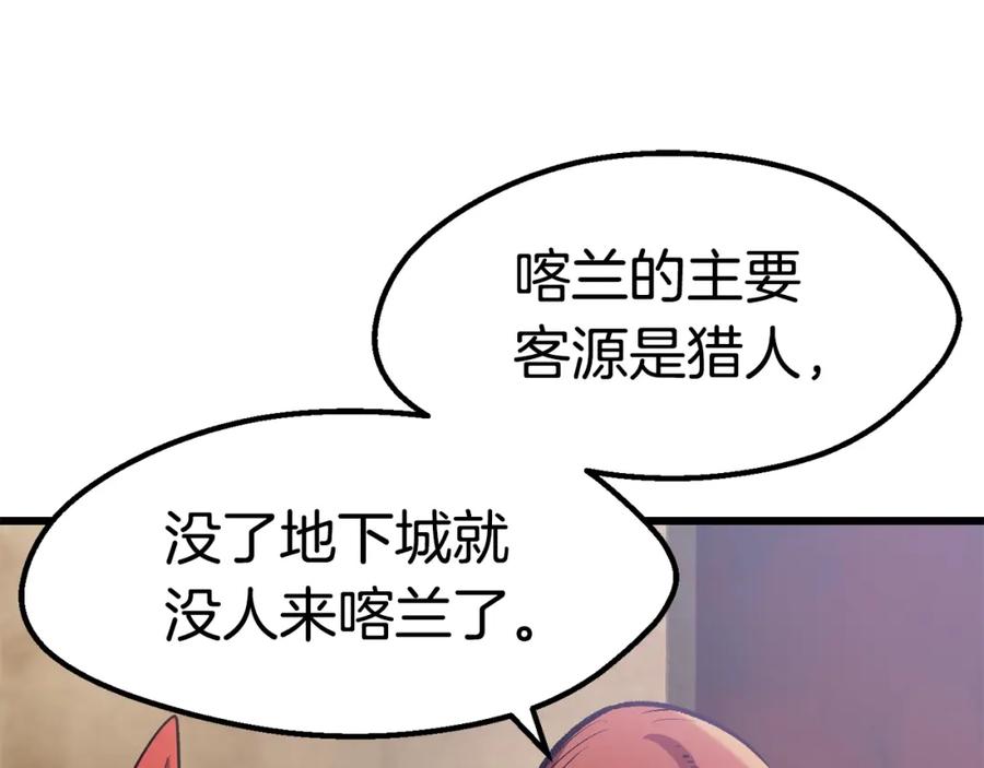 92.jpg
