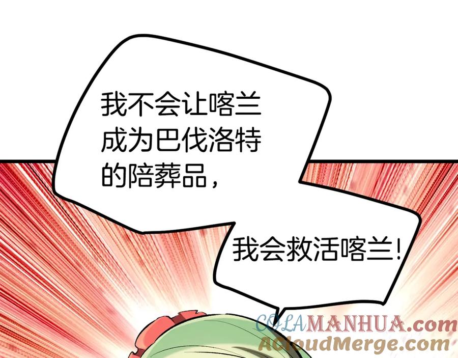 113.jpg