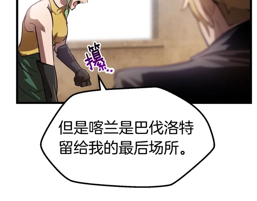 107.jpg