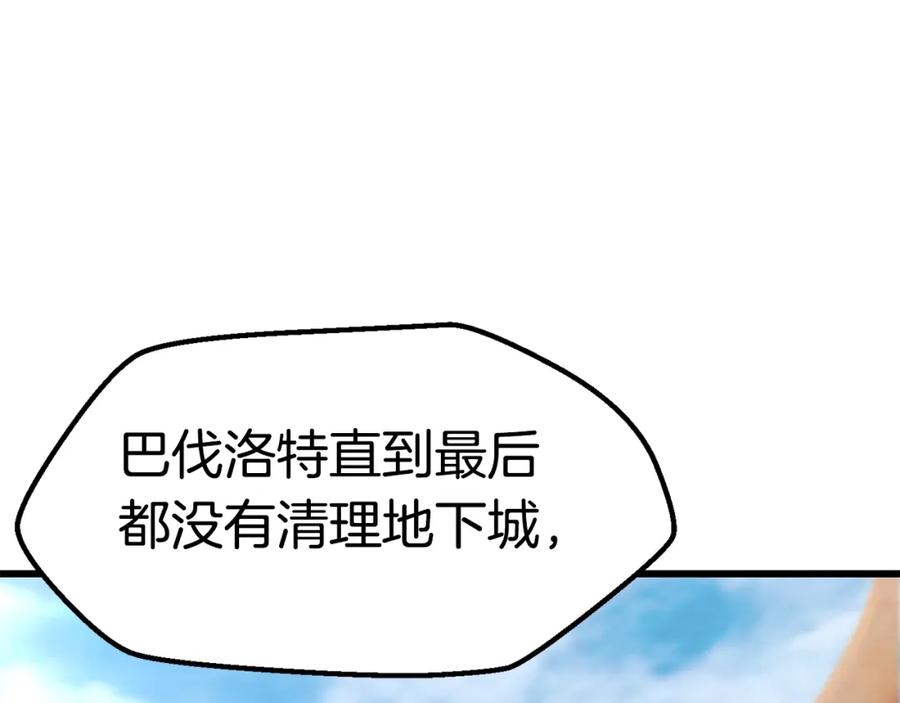 108.jpg