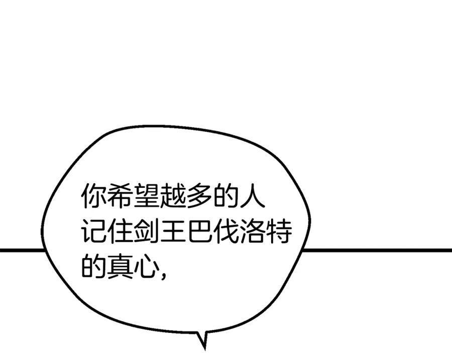 118.jpg