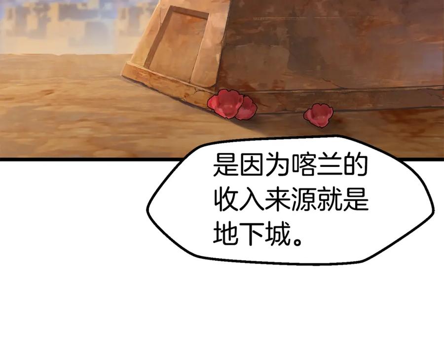 110.jpg