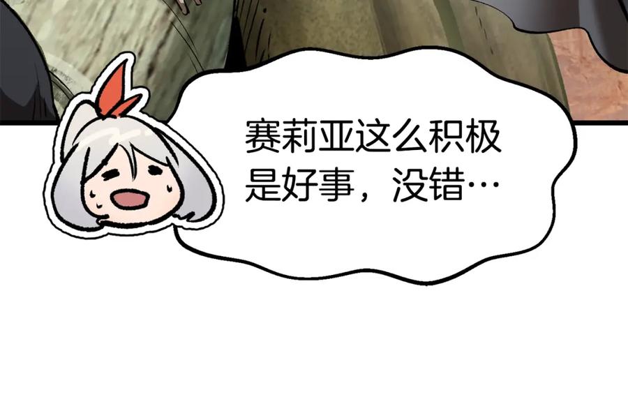 102.jpg