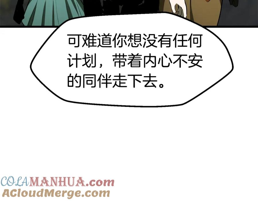 197.jpg