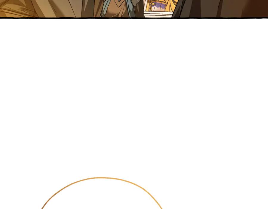 成为伯爵家的废物 第145话 福大命大的少爷 第22页