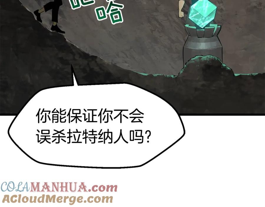 169.jpg