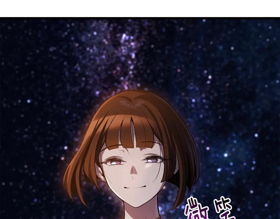 208.jpg