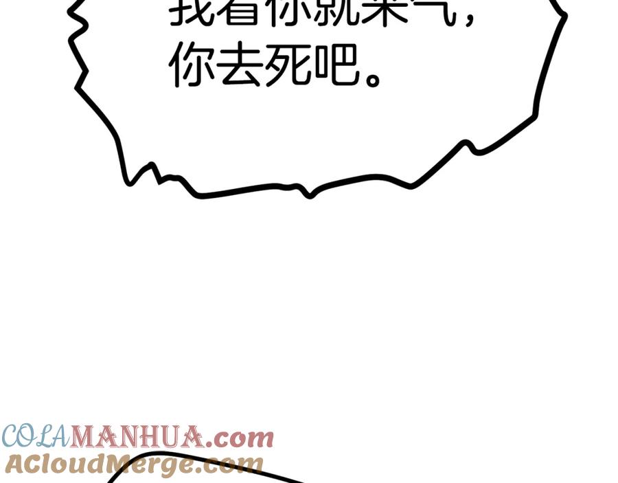 149.jpg