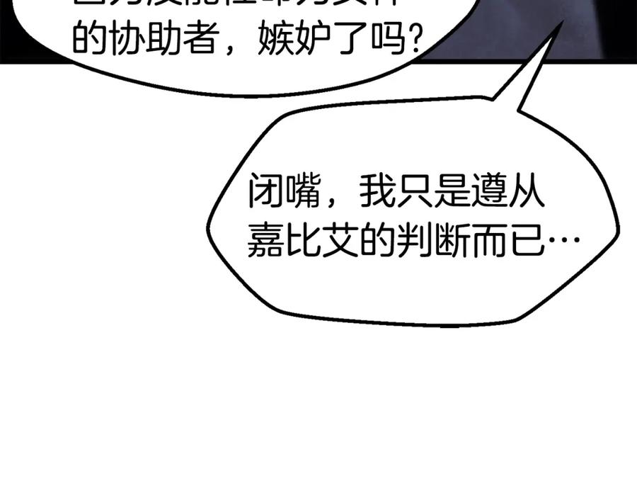 207.jpg
