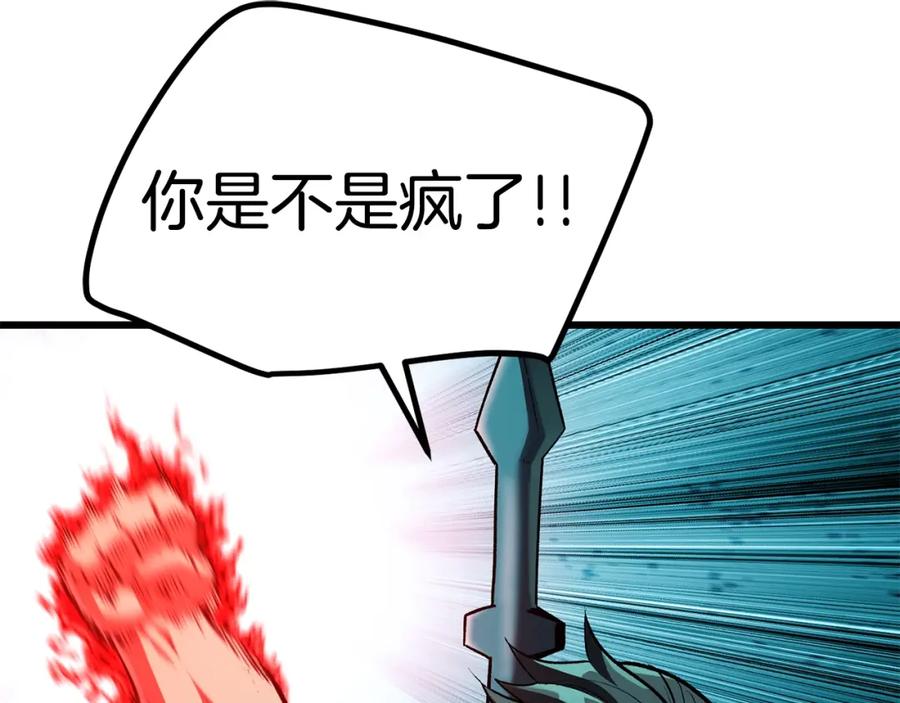 92.jpg