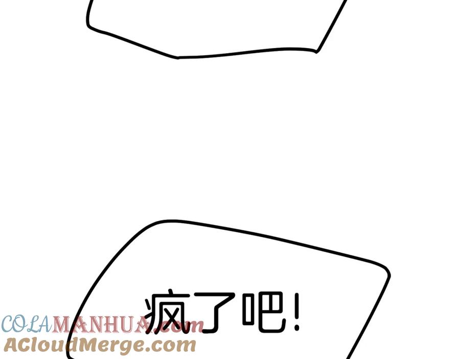 101.jpg